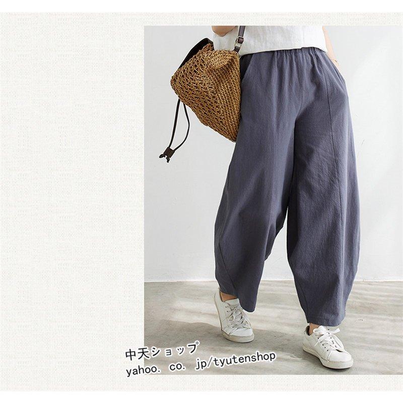 ガウチョパンツコーデ40代おしゃれガウチョパンツワイドパンツ レディース ボトムス ロングパンツ 春 夏 大きいサイズリネンパンツolオフィス ガウチョパンツ8色 Hs Ci 118 Youdear 通販 Yahoo ショッピング