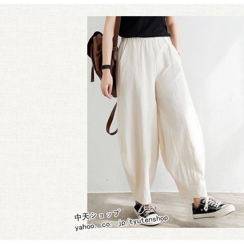 ガウチョパンツコーデ40代おしゃれガウチョパンツワイドパンツ レディース ボトムス ロングパンツ 春 夏 大きいサイズリネンパンツolオフィスガウチョ パンツ8色 Hs Ci 118 Youdear 通販 Yahoo ショッピング