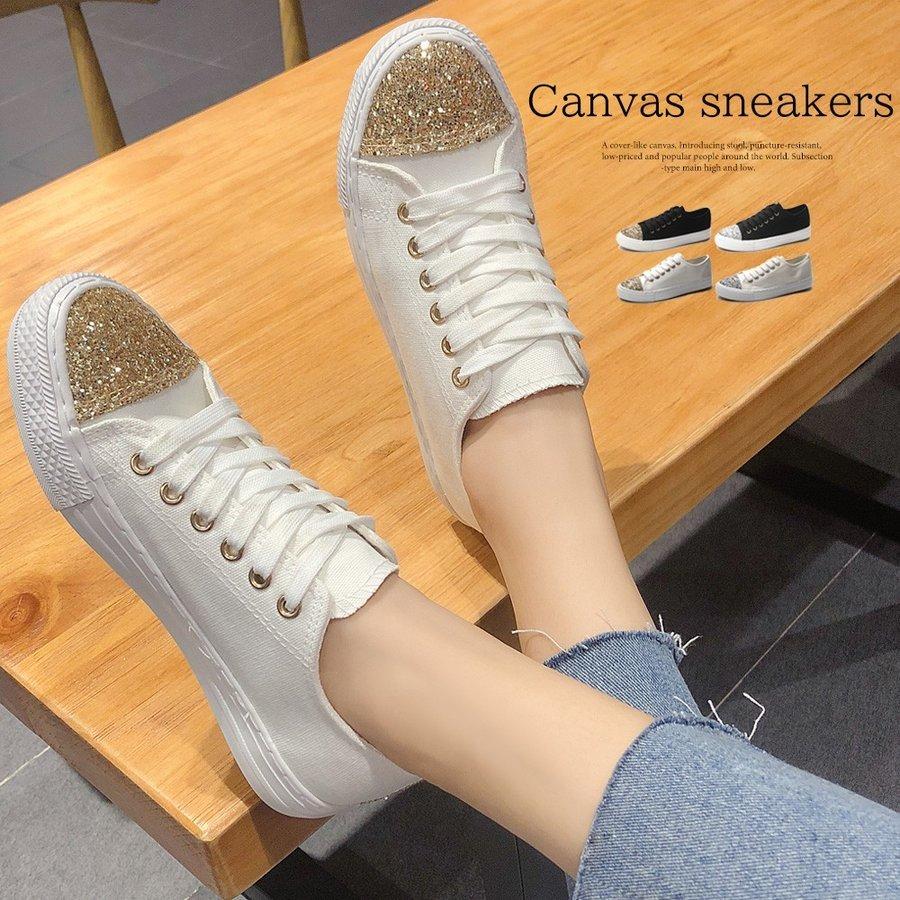 スニーカー レディースシューズ キャンバス ローカット 靴 キラキラ フラットシューズ ぺたんこ Hs Ck 029 Youdear 通販 Yahoo ショッピング