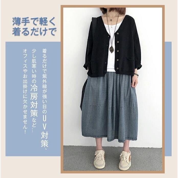 コットンニットカーディガン カーディガン レディース 秋 春 秋冬  