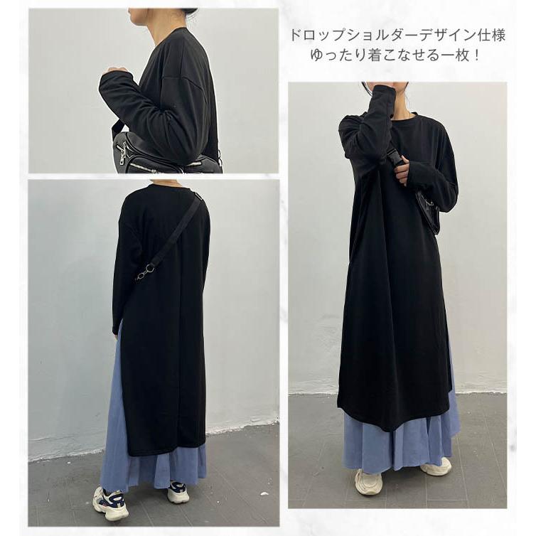ワンピース レディース 春 秋 長袖 ロングワンピース スカート