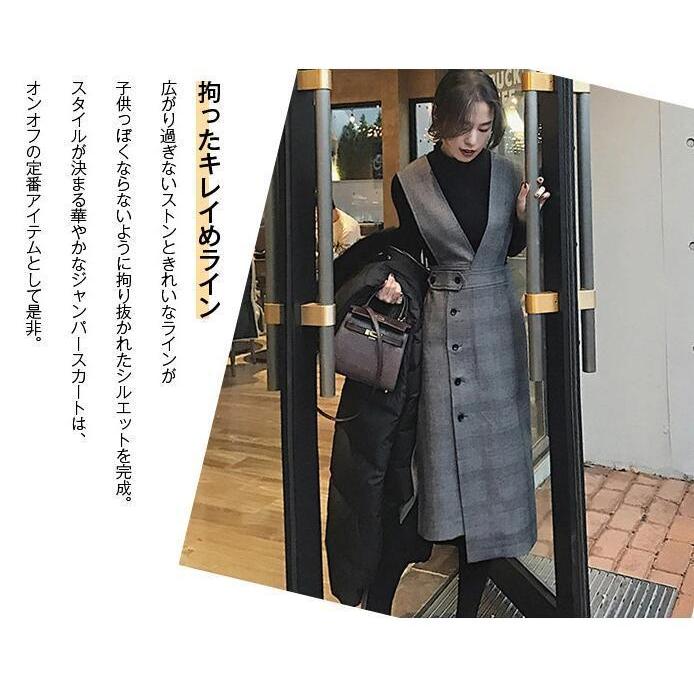 ワンピース 「natural by clip」リネン × ボイル切り替えキャミ