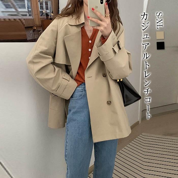 スプリングコート ショートコート Aライン トレンチコート ショートトレンチ レディース ショート丈 オフィス 通勤 春 秋 とっておきし新春福袋