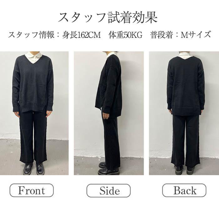 セットアップ ワイドパンツ レディース 秋冬 長袖 Vネック セットアップ ワイドパンツ レディース 秋冬 長袖 Vネック