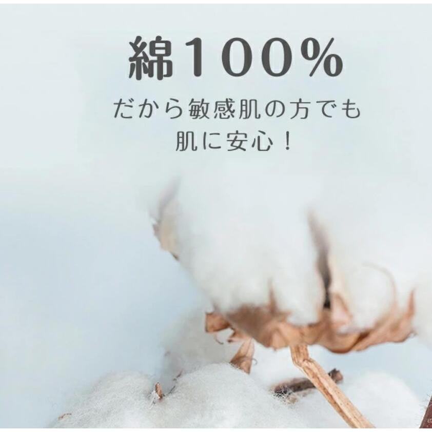 【300枚セット】ショーツ/キャンプ/旅行に/EOガス滅菌済　個別包装 楽天市場】使い捨て パンツ 女性 ショーツ コットン レディース 旅行