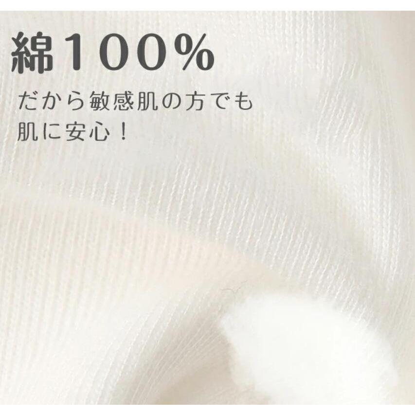 使い捨てショーツ 綿100% 10枚セット EOガス滅菌済 旅行用品 ショーツ パンツ 女性用パンツ 10枚入り 便利グッズ メンズ レディース｜youdear｜04