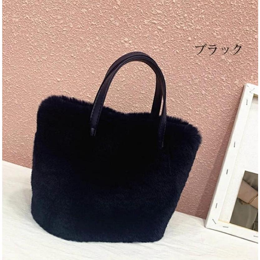 ファーバッグ トートバッグ レディース ショルダーバッグ レオパード