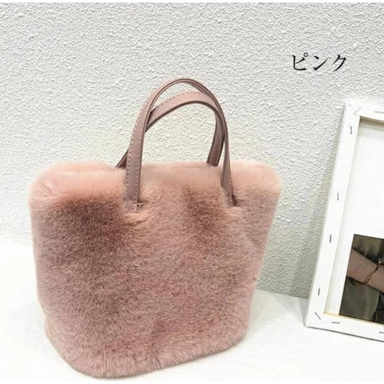 ファーバッグ トートバッグ レディース ショルダーバッグ レオパード