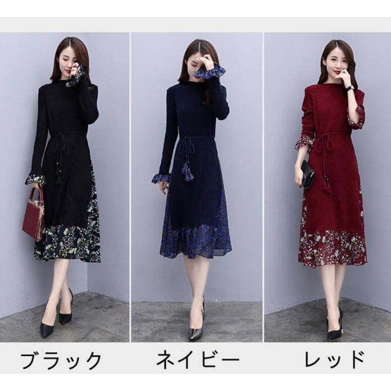 【美品】Christian Dior フレアワンピース レッド 膝丈 長袖 2025年最新】Christian Dior カラー：レッド系 長袖・七分袖の