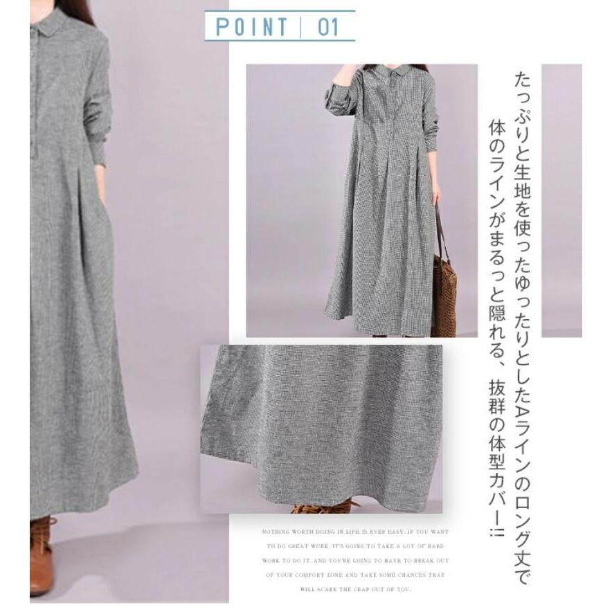 シャツワンピース 長袖 春 秋 レディース ロングワンピース シャツワンピース 長袖 春 秋 レディース ロングワンピース