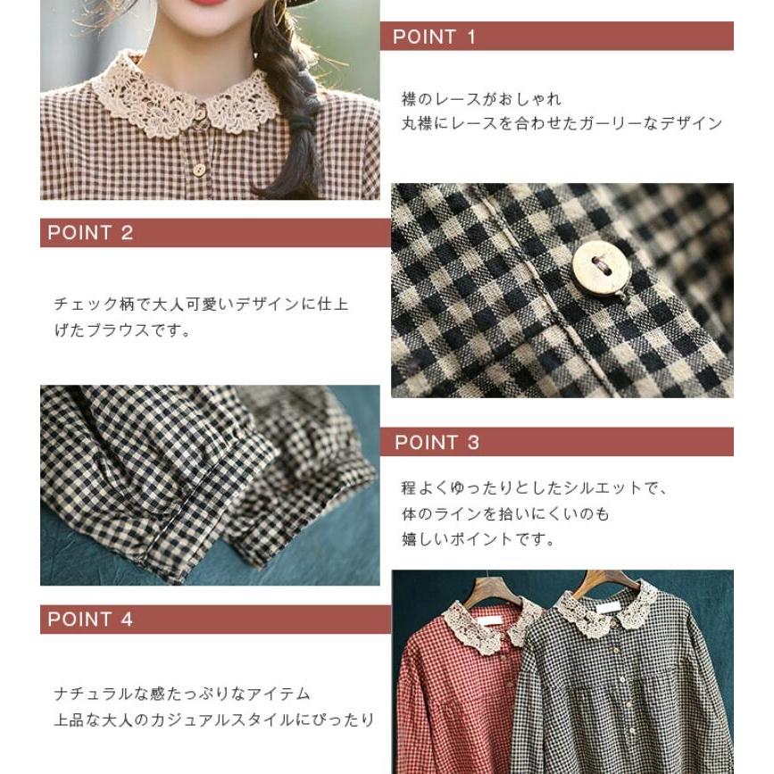 シャツブラウス レディース シャツ ブラウス 長袖 トップス 春 シャツブラウス レディース シャツ ブラウス 長袖 トップス 春