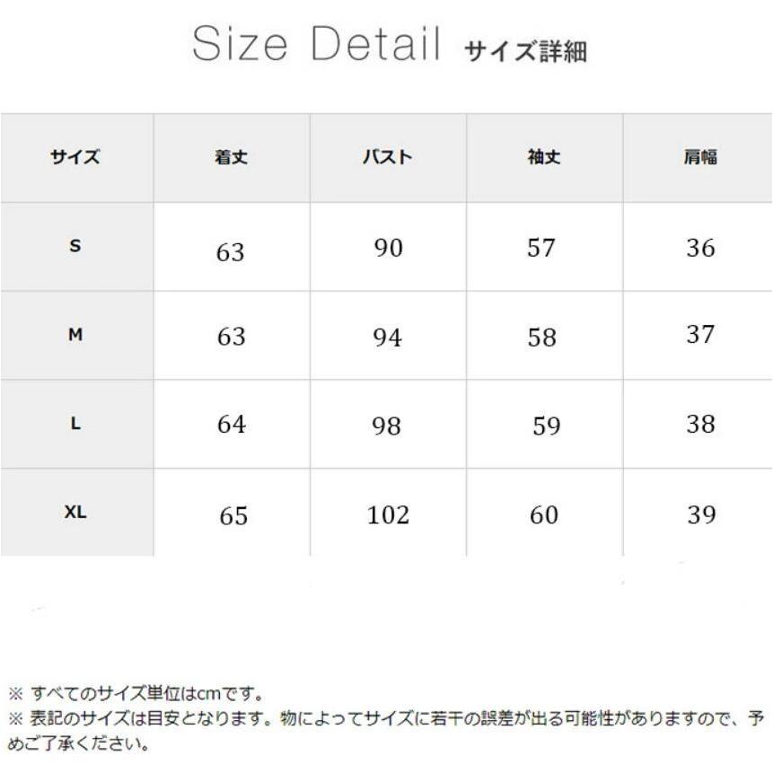 シャツブラウス シャツ レディース 長袖 春 ブラウス スーツ インナー