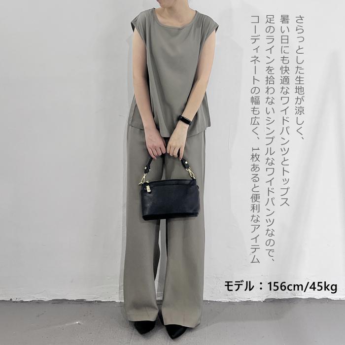 セットアップ レディース 夏 春 Tシャツ ブラウス 袖なし ノースリーブ