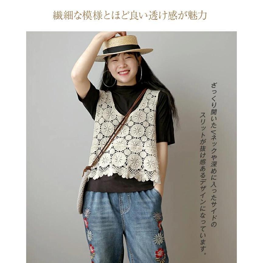 ♥手編み✿バックシャンのモチーフが魅力な前開きベスト(春夏用)XLサイズにも適用 手編み✿バックシャンのモチーフが魅力な前開きベスト(春夏用)XL