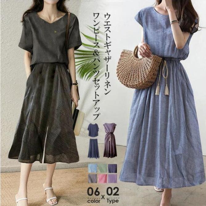 25 Off ロングワンピース ワンピース レディース 夏 半袖 ブラウス セットアップ ガウチョパンツ ワイドパンツ ゆったり 膝丈 Aライン おしゃれ ロング丈 きれいめ 春