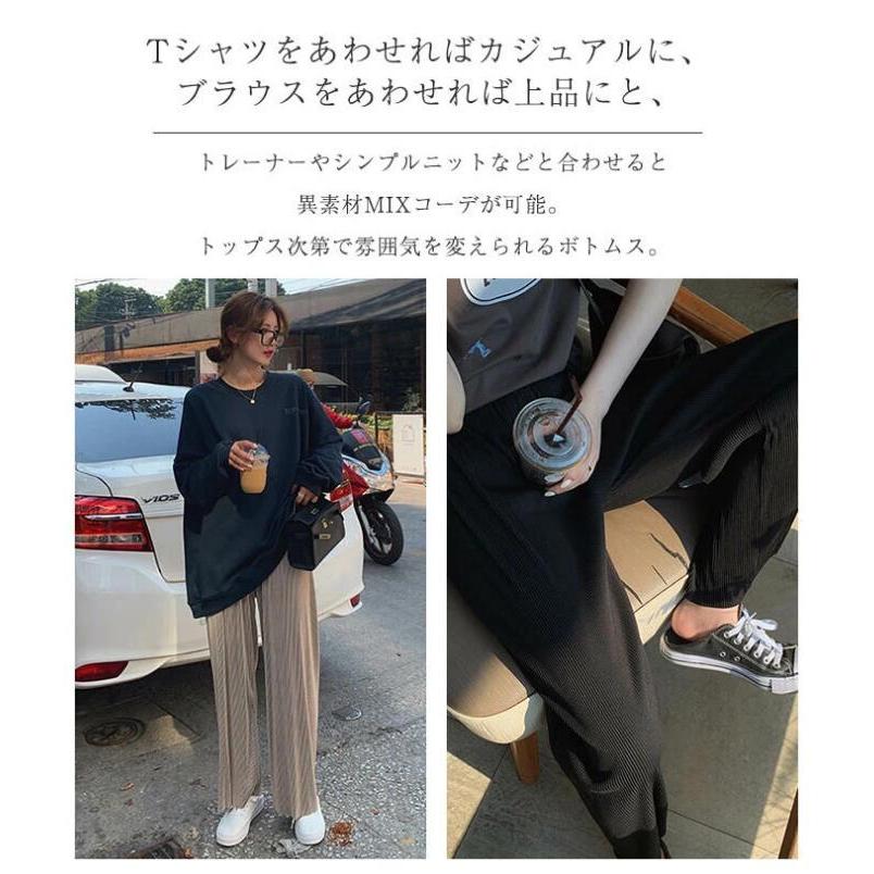 ワイドパンツ レディース 裾切りっぱなし プリーツパンツ 秋 春 夏