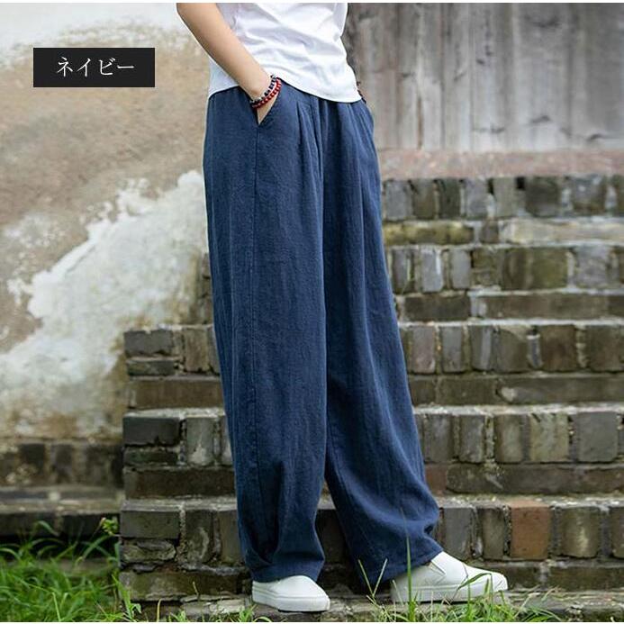 イージーパンツ レディース 夏 リネン サルエルパンツ 薄手 ワイド