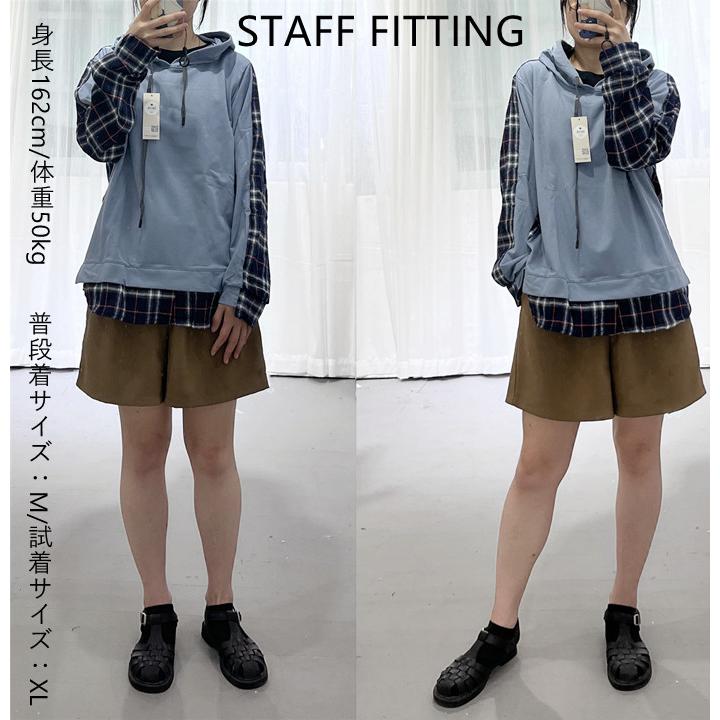 トレーナー レディース パーカー 秋 長袖 シャツ切り替え レイヤード風