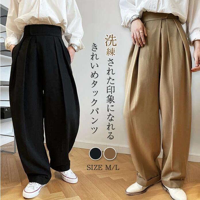 タックワイドパンツ レディース 春 秋 夏 ワイドパンツ イージー タックワイドパンツ レディース 春 秋 夏 ワイドパンツ イージー