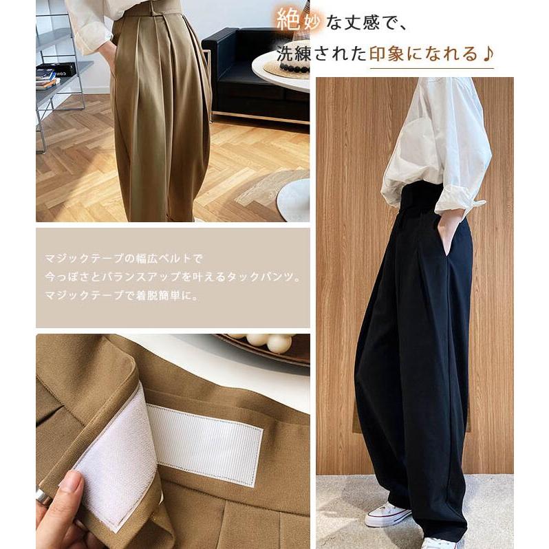 タックワイドパンツ レディース 春 秋 夏 ワイドパンツ イージー タックワイドパンツ レディース 春 秋 夏 ワイドパンツ イージー