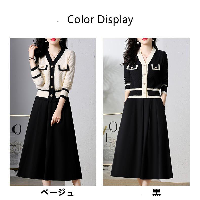 セットアップ レディース スーツ スカート Aライン フォーマル