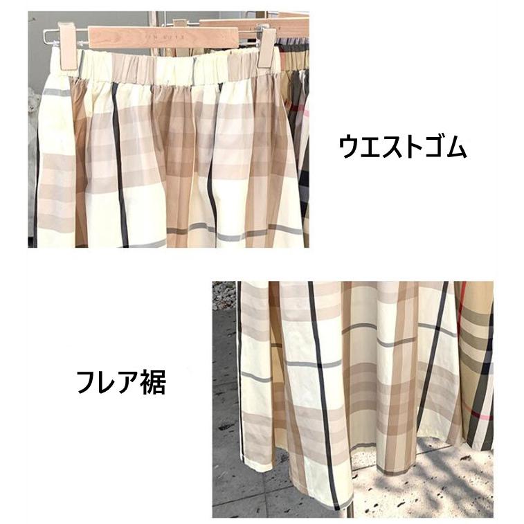 ロングスカート レディース 春 夏 スカート チェック柄 ロング丈 ロングスカート レディース 春 夏 スカート チェック柄 ロング丈