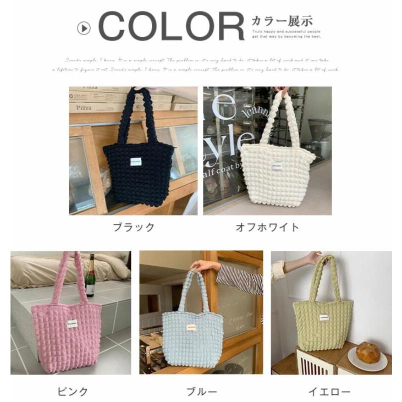 トートバッグ レディース ファスナー付き ぽこぽこ ポップコーンバッグ