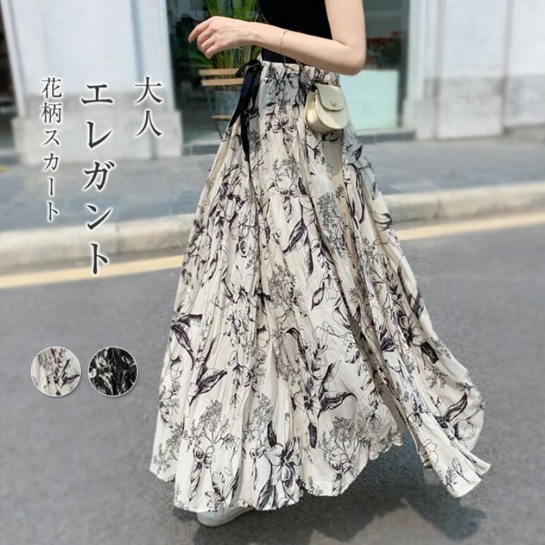 スカート ロングスカート レディース 花柄 フレア マキシ スカート ロングスカート レディース 花柄 フレア マキシ
