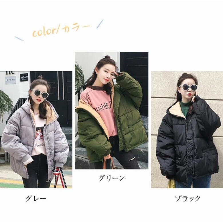 中綿コートジャケット レディース フード付き 冬 真冬 アウター 中綿コートジャケット レディース フード付き 冬 真冬 アウター