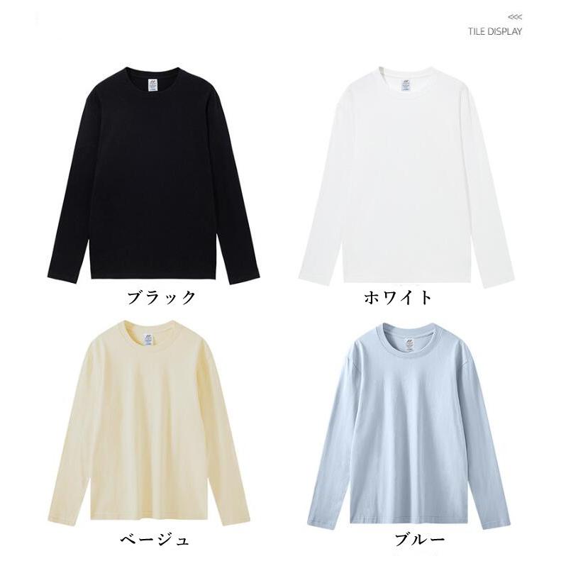 Tシャツ 長袖 レディース メンズ 男女兼用 長袖Tシャツ ロンT Tシャツ 長袖 レディース メンズ 男女兼用 長袖Tシャツ ロンT