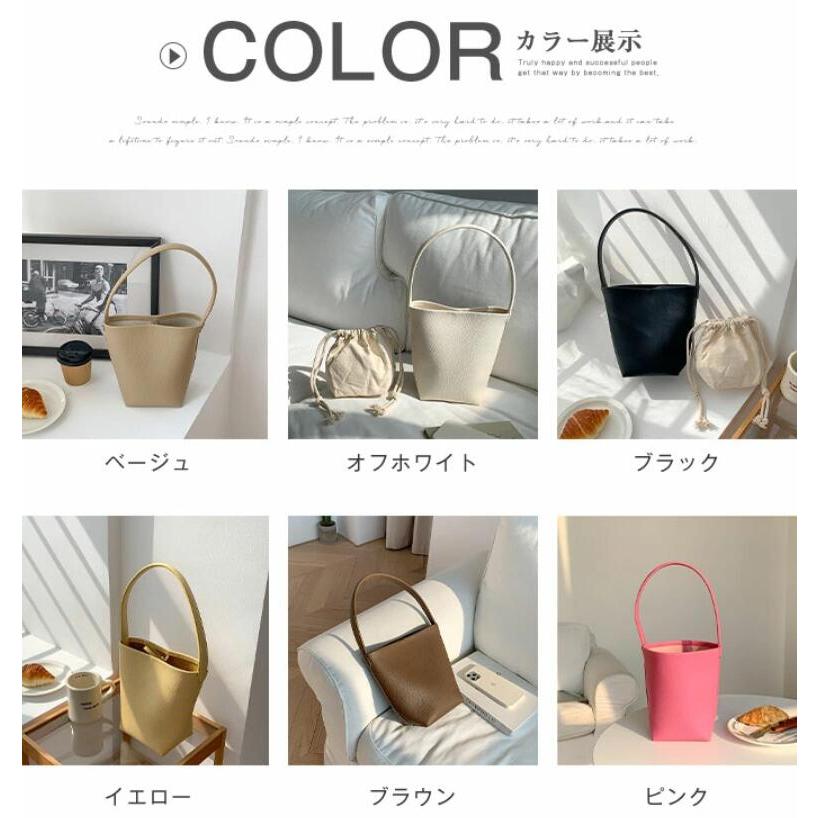 トートバッグ レディース 小さめ 軽量 ミニトートバッグ バケツバッグ