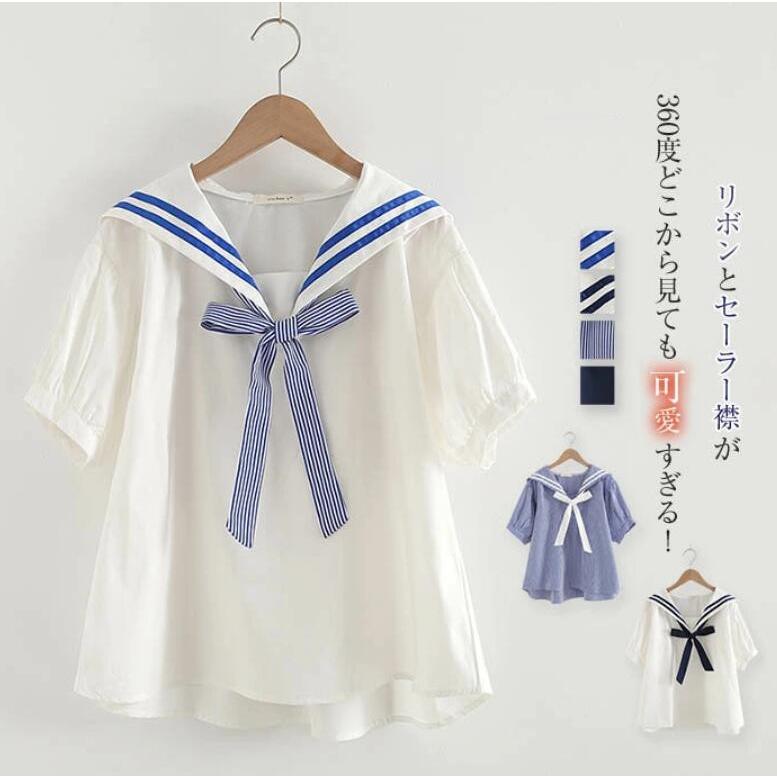 セーラーカラー シャツ ブラウス レディース 半袖 綿100% tシャツ 無地