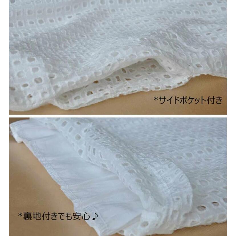 透かし編み つなぎ レディース フレンチスリーブ オールインワン 透かし編み つなぎ レディース フレンチスリーブ オールインワン