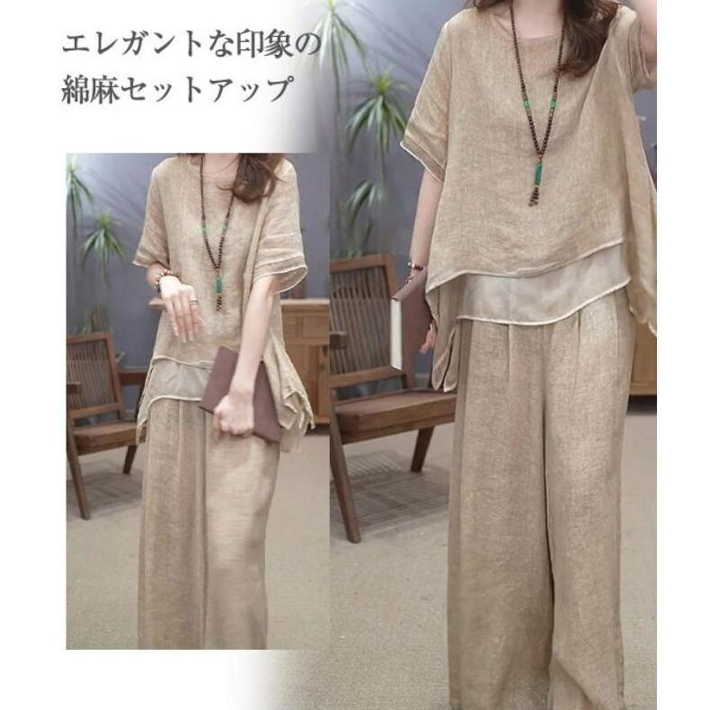 セットアップ レディース ブラウス シャツ ワイドパンツ 春 夏