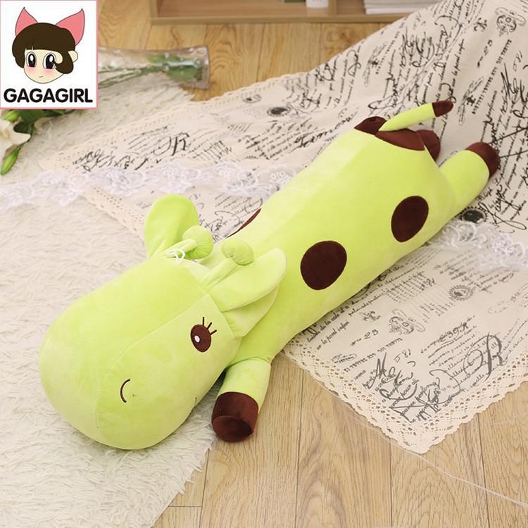 抱き枕 抱きまくら 洗える ジラフ キリン ぬいぐるみ クッション