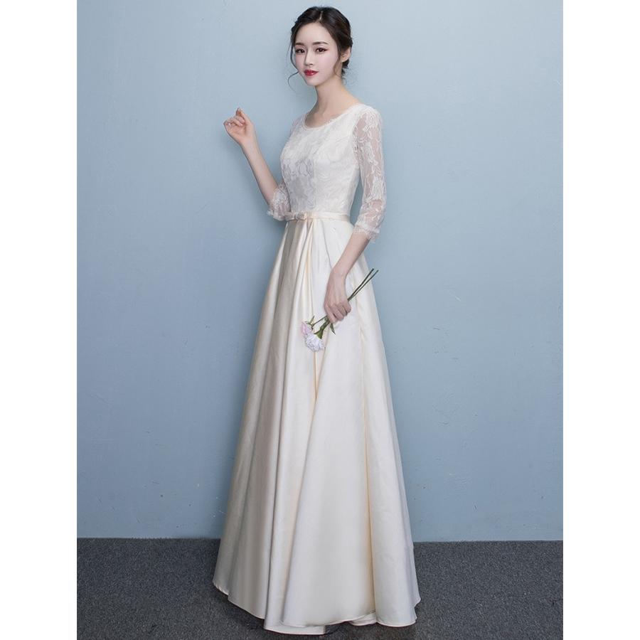 パーティードレス ロングドレス 披露宴 パーティドレス 大きいサイズ