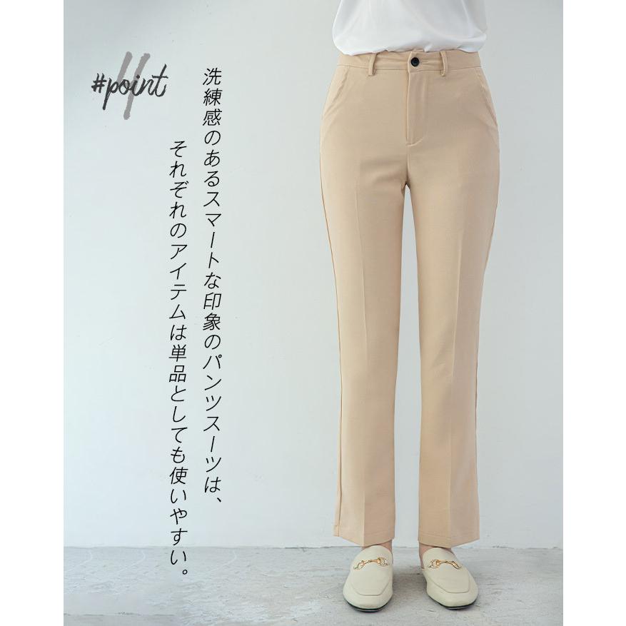 即納 セットアップ レディース 春 パンツスーツ フォーマル