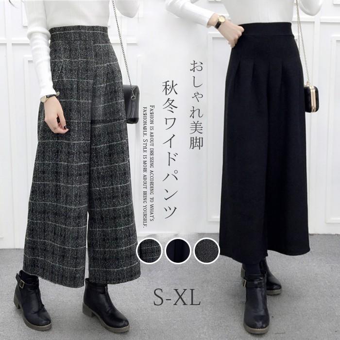 ワイドパンツ レデース 秋 ガウチョパンツ ボトムズ 九分丈 チェック ラシャ風 パンツ 厚手 体型カバー 着痩せ ウエストゴム おしゃれ 通勤 OL 30代 40代 :ll-aa-0152:youdear - 通販 - Yahoo!ショッピング ワイドパンツ レデース 秋 ガウチョパンツ ボトムズ 九分丈 チェック ラシャ風 パンツ 厚手 体型カバー 着痩せ ウエストゴム おしゃれ 通勤 OL 30代 40代 :ll-aa-0152:youdear - 通販 - Yahoo!ショッピング