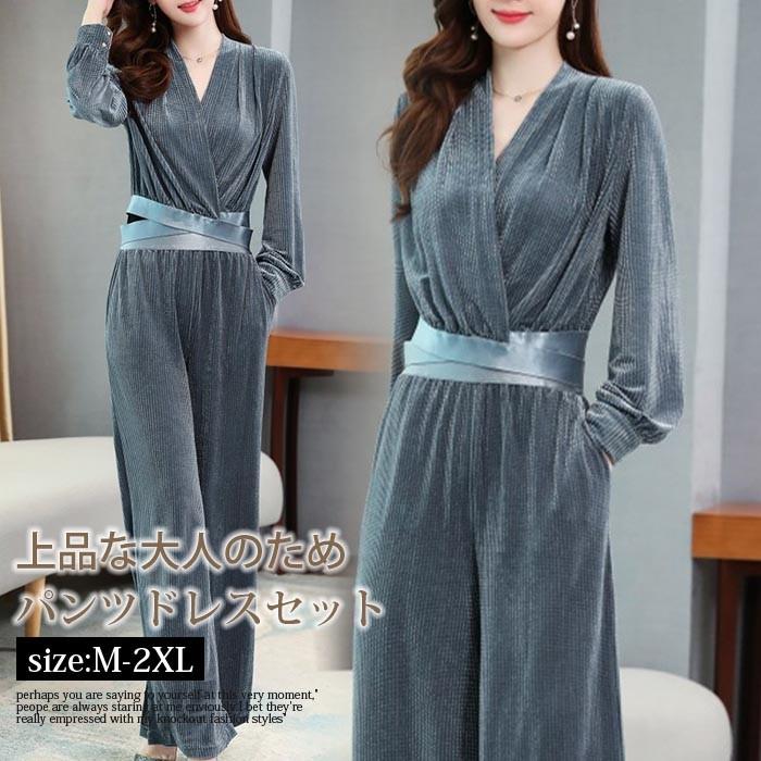 セットアップ レディース 春 ワイドパンツ ブラウス 2点セット 長袖 パンツドレス 結婚式 二次会 卒業式 母 通勤 Ol お洒落 着痩せ 30代 40代 Ll Bf 0036 Youdear 通販 Yahoo ショッピング