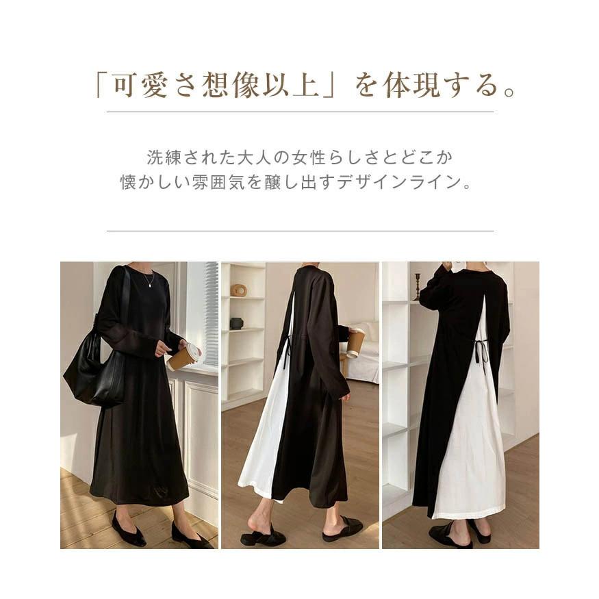 ワンピース レディース 40代 春 長袖 ロングワンピース 春服 きれいめ 切り替え 春 夏 配色 通勤着 カジュアル 着痩せ 可愛い ゆったり 体型カバー Tx Cn 047 Youdear 通販 Yahoo ショッピング
