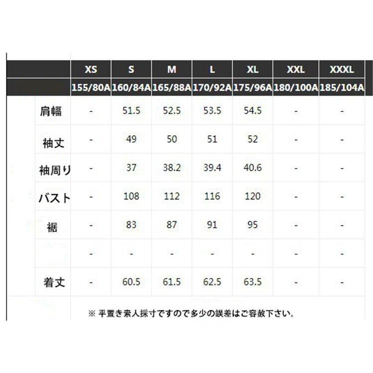 Tシャツ レディース 40代 長袖 春秋 きれいめ ニットトップス カットソー tシャツ ゆったり カジュアル 大きいサイズ おしゃれ 大人 通勤 OL 着痩せ 韓国風 新品 楽天市場】tシャツ レディース 長袖 40代 春秋 トップス 無地T