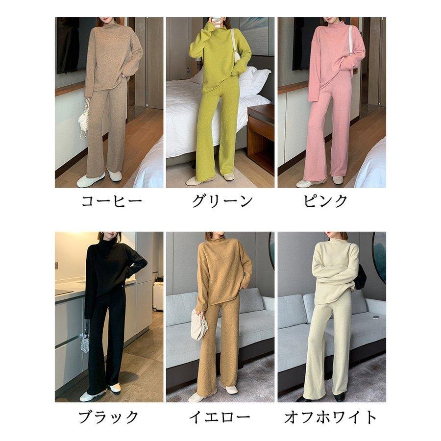 セットアップ レディース 40代 秋冬 長袖 ニットセット ワイド セットアップ レディース 40代 秋冬 長袖 ニットセット ワイド