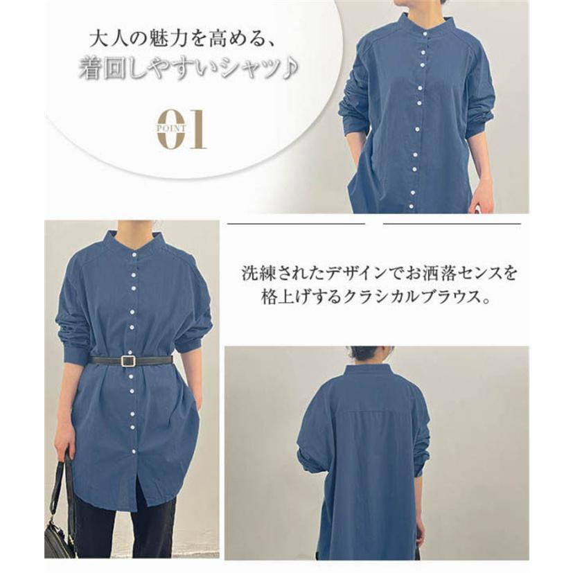 ブラウス レディース 春 シャツワンピース チュニック ロング ブラウス レディース 春 シャツワンピース チュニック ロング