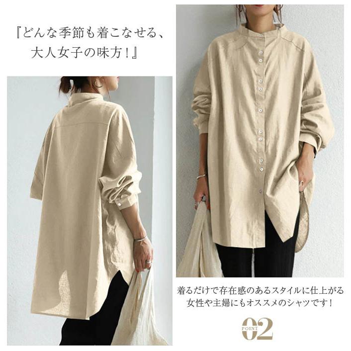 ブラウス レディース 春 シャツワンピース チュニック ロング ブラウス レディース 春 シャツワンピース チュニック ロング