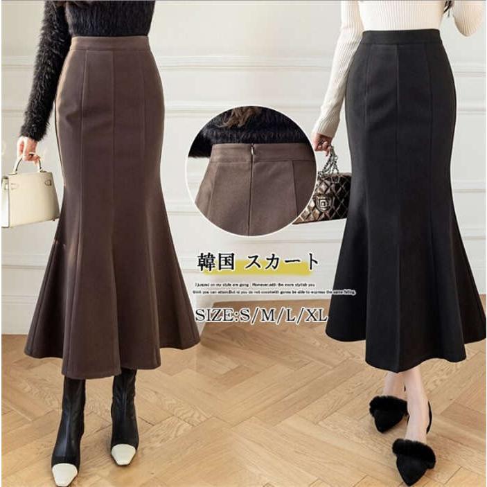 スカート レディース 春 フレアスカート ロングスカート ハイウェスト 着回し 着痩せ 美脚 ミモレ丈 大きいサイズ 通勤 オフィス 30代 40代 50代 Tx Cp 095 Youdear 通販 Yahoo ショッピング