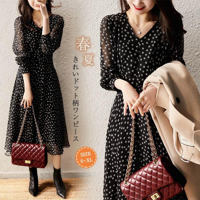 ワンピース レディース 40代 きれいめ 長袖 ロングワンピース 春 夏 Vネック ドット柄 Aラインスカート オシャレ大人 通勤 着痩せ ドレス ゆったり 30代 人気ブランド多数対象