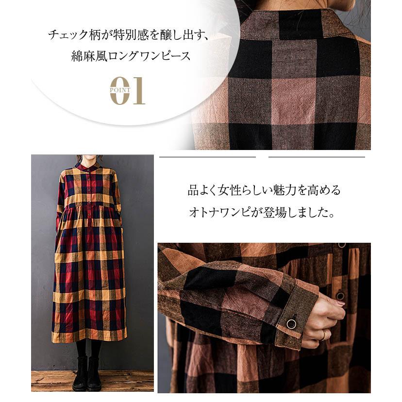 シャツワンピース ワンピース レディース 40代 春 夏 長袖 シャツワンピース ワンピース レディース 40代 春 夏 長袖