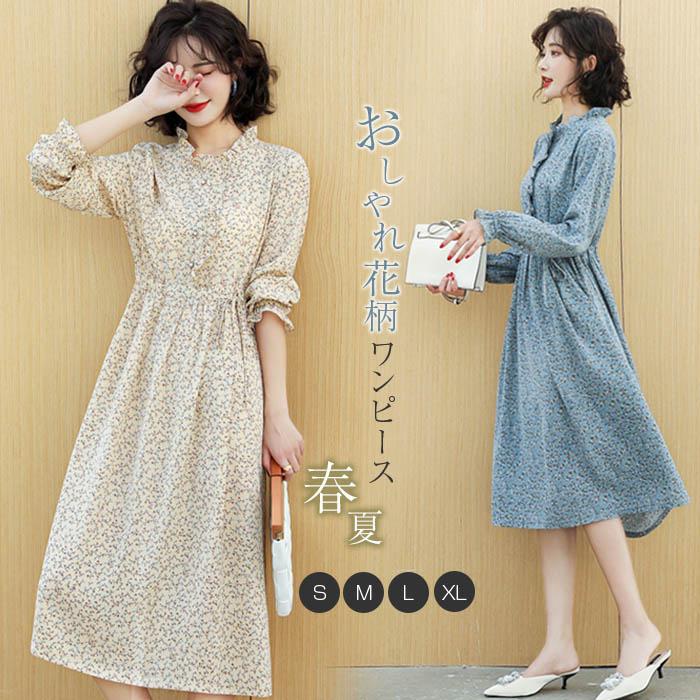 ワンピース レディース 40代 きれいめ 長袖 ロングワンピース 春 夏 花柄 可愛い ゆったり カジュアル オシャレ 大人 着痩せ 通勤 オフィス 30代 50代 Tx Da 024 Youdear 通販 Yahoo ショッピング