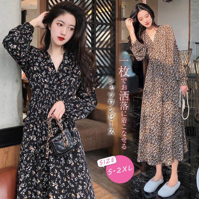 ワンピース レディース 40代 きれいめ 長袖 ロングワンピース Vネック お洒落 春 夏 花柄 可愛い ゆったり カジュアル オシャレ 大人 着痩せ 通勤 オフィス Tx Da 041 Youdear 通販 Yahoo ショッピング