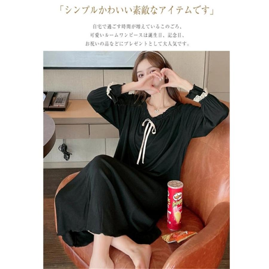 ルームワンピース レディース 部屋着 パジャマ ワンピース ルームワンピース レディース 部屋着 パジャマ ワンピース
